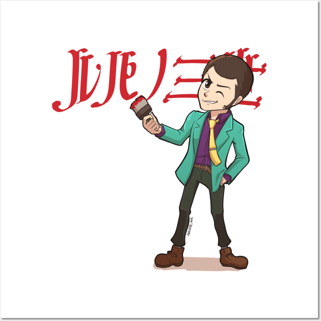 Lupin - Lupin III Wall Art by Hayde